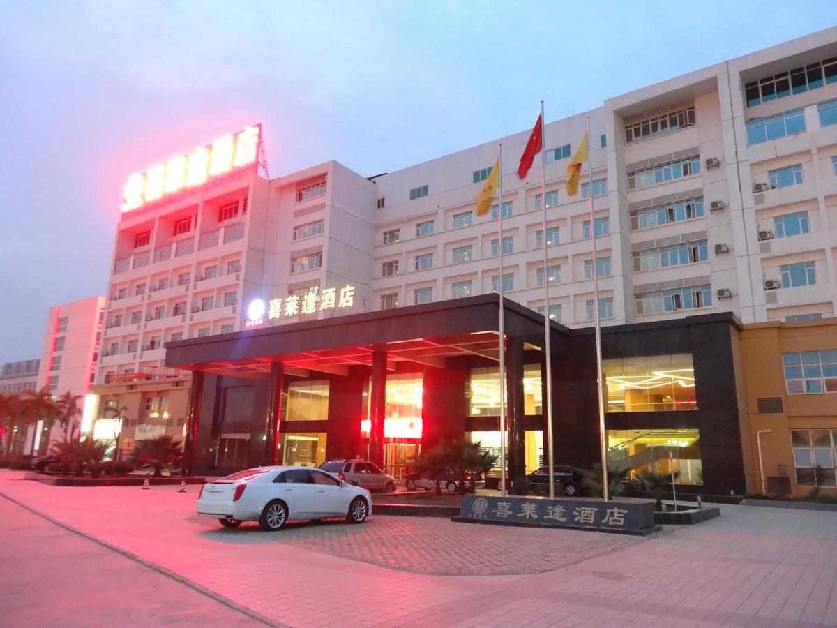 ناننينغ Xilaifeng Hotel المظهر الخارجي الصورة